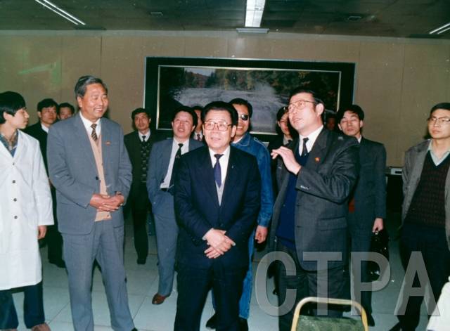 1991.4.18全国政协主席李瑞环视察仪征化纤