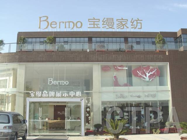 豪华产品展示厅