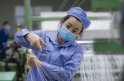 《纺织女工》