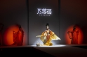 《唐韵》