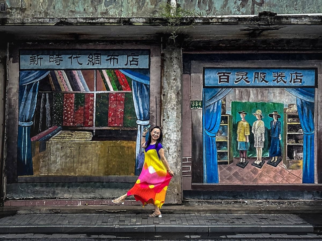 《新与旧》