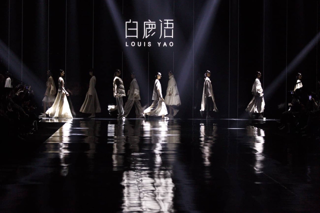 《一路相随》