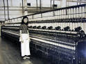 1-4.图为：1937年庆丰公司上海工厂细纱间（上海纺织博物馆提供）